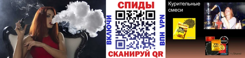 БУТИРАТ оксана  Купить закладки  Джанкой 