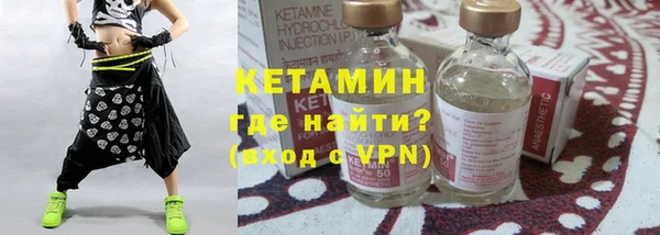 дистиллят марихуана Красноперекопск