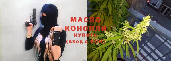 каннабис Краснотурьинск