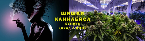 кокаин премиум Краснослободск