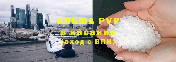 каннабис Краснотурьинск
