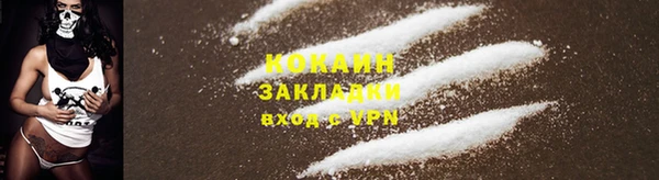 каннабис Краснотурьинск