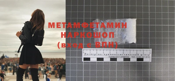 каннабис Краснотурьинск