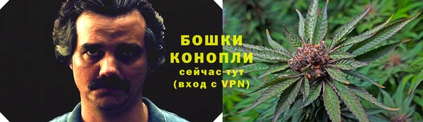 кокаин премиум Краснослободск