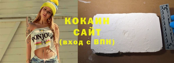 каннабис Краснотурьинск