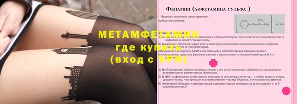 дистиллят марихуана Красноперекопск