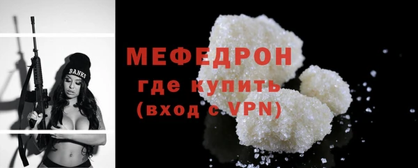 дистиллят марихуана Красноперекопск