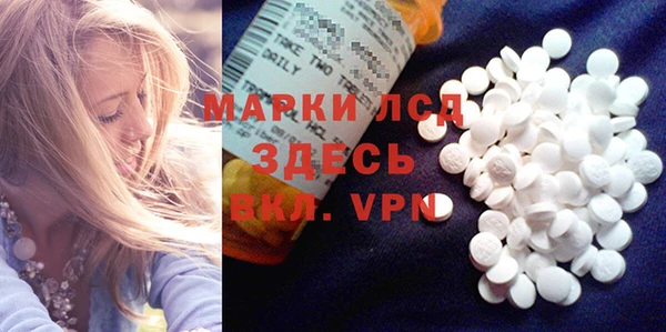 каннабис Краснотурьинск