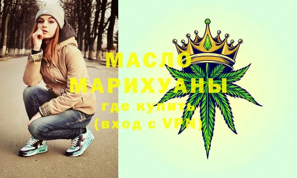 каннабис Краснотурьинск