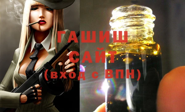 каннабис Краснотурьинск