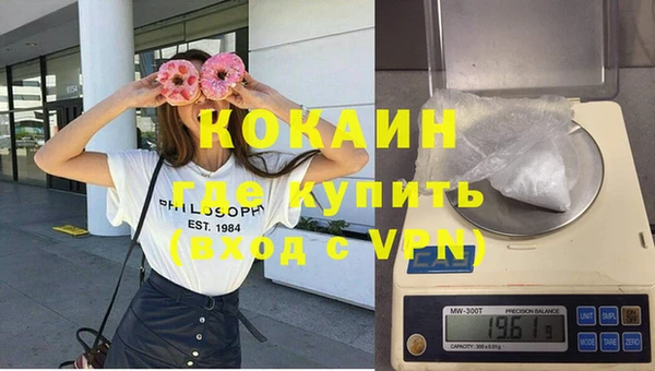 каннабис Краснотурьинск
