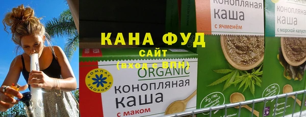 каннабис Краснотурьинск