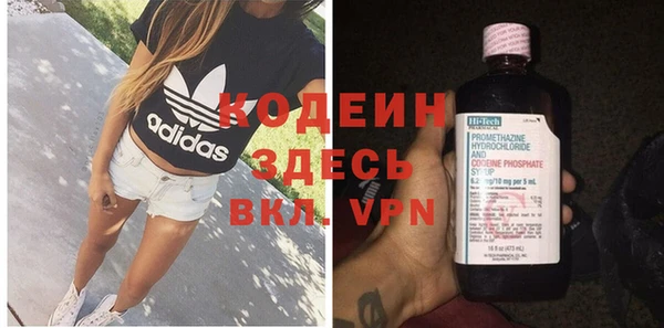 каннабис Краснотурьинск