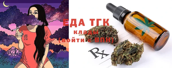 каннабис Краснотурьинск