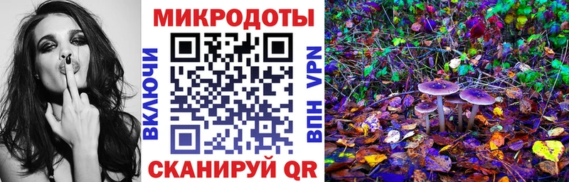 Псилоцибиновые грибы GOLDEN TEACHER  Купить где  Джанкой 
